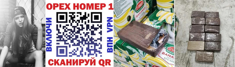 КОКАИН Перу Светогорск