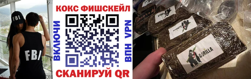 что такое наркотик  Светогорск  kraken ссылки  КОКАИН 98% 