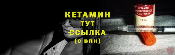 круглые Аркадак