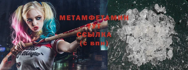 круглые Аркадак