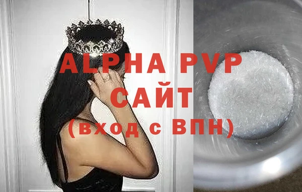 круглые Аркадак
