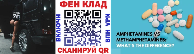 Первитин витя Светогорск