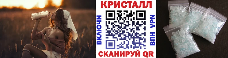 мориарти телеграм  цена наркотик  Светогорск  Метамфетамин пудра 